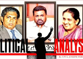 How Anura Was Treated at J.R.’s Hospital