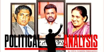 How Anura Was Treated at J.R.’s Hospital