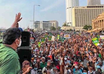 Sajith Premadasa Vows Street Protest Against Oppressive Government