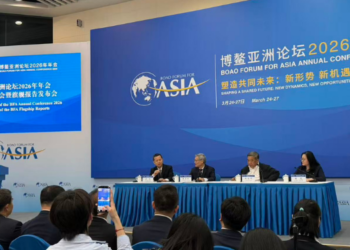 Boao Forum for Asia 2026 Opens: Leaders Gather to Shape a Shared Future