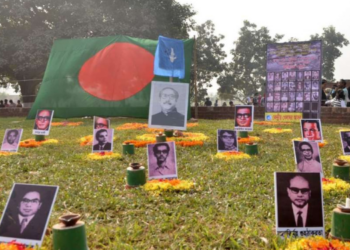 U.S. Resolution Seeks Recognition of the 1971 Bangladesh Genocide
