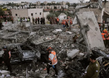 Iranian Missile Hits Beit Shemesh, Killing at Least Nine in Residential Area