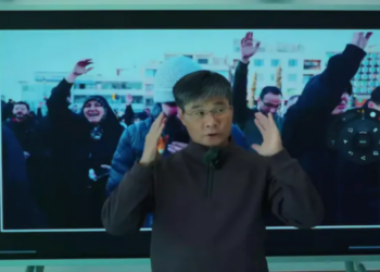Professor Jiang Xueqin’s Prediction on US-Iran War Goes Viral Online