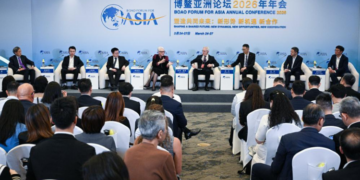 Boao Forum 2026: Key Panel Discussions on Humanoid Robotics, APEC, SDGs, and Investment in China