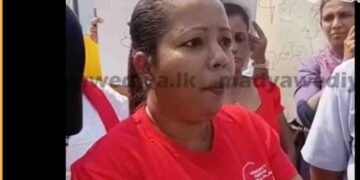 Women Submit Memorandum of Grievances at Presidential Secretariat on International Women’s Day