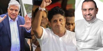 Chaminda Wijesiri Backs Sajith Premadasa for 2029 Presidential Victory