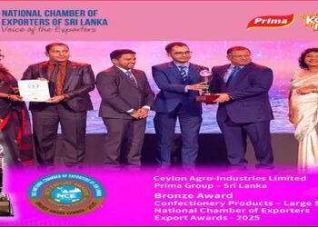 National Export Awards Honours Ceylon Agro Industries for Export Excellence