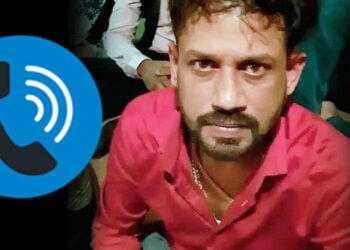CID Launches Investigation into Killing of Underworld Figure Makandure Madush