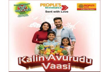 People’s Bank “People’s Remittance – Kalin Avurudu Vaasi Draw 2026’’