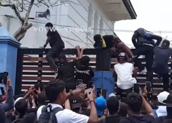 Boys Enter Visakha Premises During St. Peter’s vs St. Joseph’s Match
