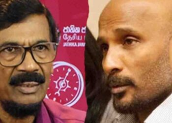 Gampaha Court Orders JVP to Hand Over Party Office to Frontline Party