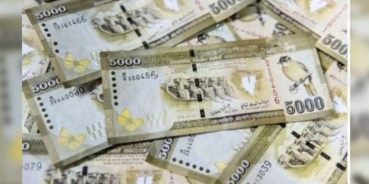 Inland Revenue Reports Rs. 606,002 Mn Tax Collection in Q1 2026, Up 17.7%