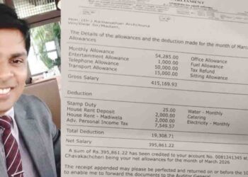 Jaffna MP Dr. Ramanathan Archuna Publishes His Parliamentary Salary on Facebook