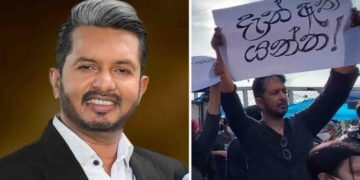 President’s Media Advisor Chandana Sooriya Bandara Accused of Assaulting Two Lake House Journalists! Complaint Filed with Police! Letter Sent to the President! Sri Lanka Latest News