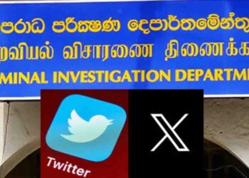 CID Inquiry Over Journalist Sulochana Ramaiyamohan’s X Post Sparks Free Expression Concerns