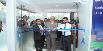 New CSE Branch Brings Galle Direct Access to Capital Market