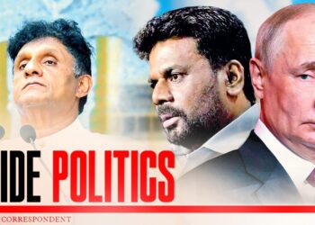 Diplomats Sound Alarm: BRICS Misstep and Oil Delay Could Cost Sri Lanka Dearly ; Sri Lanka Caught in Currency Crossfire as Oil Trade Shifts Between Ruble and Yuan