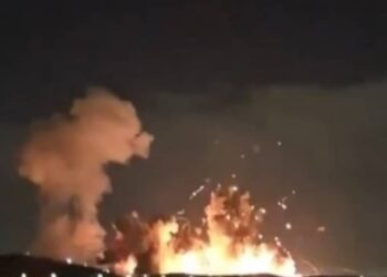 Mountains Near Isfahan Continue Erupting After U.S. Airstrikes