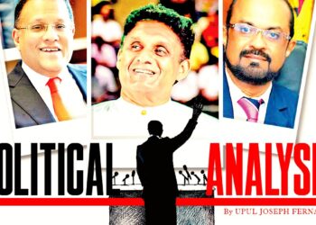 Arjuna Mahendran and Kumara Jayakody: Will History Repeat Itself?