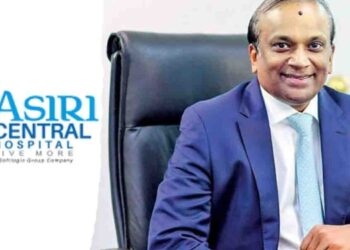 Colombo High Court Clarifies Date of Offence Detection in Asiri Hospital Case