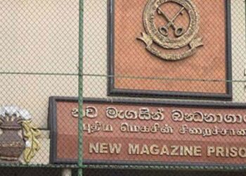Jailer and Warder Arrested Over Inmate Death at Colombo Magazine Prison