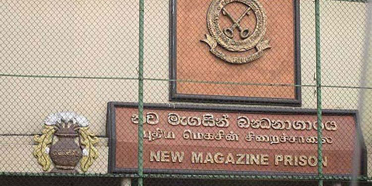 Jailer and Warder Arrested Over Inmate Death at Colombo Magazine Prison