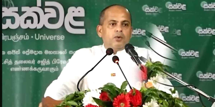 S.M. Marikkar to Reveal Another Alleged Major Fraud in Parliament on the 6th