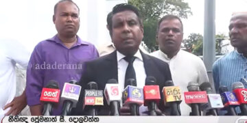 Sri Lanka: Rs. 20,000 Million Loss Over Low-Quality Coal, Bribery Complaint on Diesel Purchase