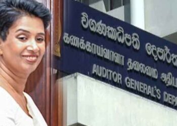Samudika Jayaratne Makes History as Sri Lanka’s 42nd Auditor General