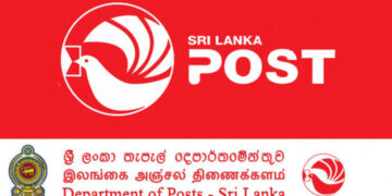 Sri Lanka Postal Department Reports Missing US$600,000 Shipment; Investigation Underway
