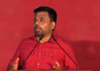 Free Lawyers’ Association Calls for Probe into President Anura Kumara Dissanayake’s May Day Court Remarks