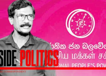 From Democracy Crusaders to Election Delayers: Anura’s ‘Compass’ Government Follows Ranil’s Playbook on Provincial Polls