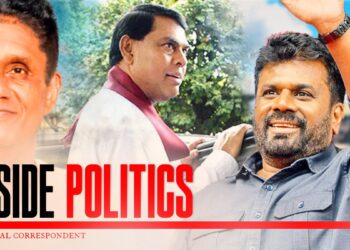 Ghosts at Work: As Hidden Hands Stall SJB-UNP Unity, Anura Turns to Former Rival Eran to Clean Up SLC
