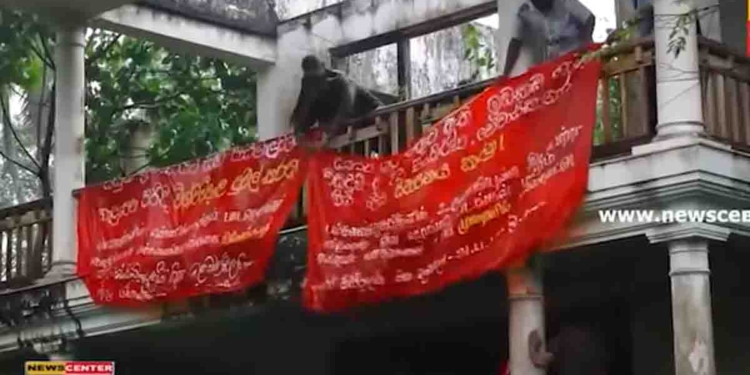 IUSF Protests Demanding Malwana Property Be Handed Over for Public Use