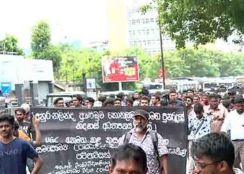 Not the Original Inter Students’ Union: JVP-Affiliated Group Entered Basil Rajapaksa’s Alleged Malwana House – VIDEO | Sri Lanka Latest News