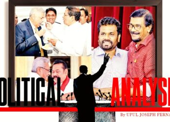 Too many cooks spoil the soup. Maitree – RW GR – MR, AKD and Tilvin