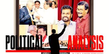 Too many cooks spoil the soup. Maitree – RW GR – MR, AKD and Tilvin