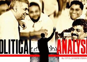 How Mangala’s 2015 Operation to Make AKD a Presidential Candidate Backfired