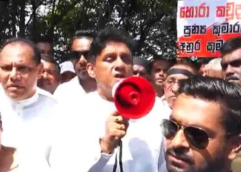 Opposition Leader Sajith Premadasa Rushes to Dehiwala Police Station Amid Arrest of Youth Who Made Major Revelations! VIDEO | Sri Lanka Latest News