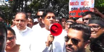 Opposition Leader Sajith Premadasa Rushes to Dehiwala Police Station Amid Arrest of Youth Who Made Major Revelations! VIDEO | Sri Lanka Latest News