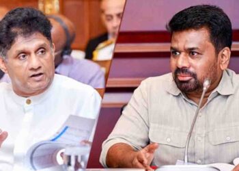 Sajith Premadasa Accuses Government of Eroding Rights and Judicial Independence