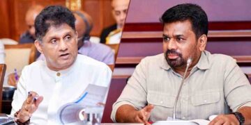 Sajith Premadasa Accuses Government of Eroding Rights and Judicial Independence