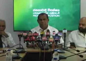 SJB, TNA and Muslim Congress Hold Talks on Provincial Council Elections at Opposition Leader’s Office