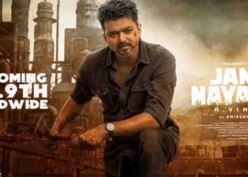 I Am Coming..! Thalapathy Vijay Will Conquer Tamil Nadu! Get Ready Sri Lanka Too! Video I Sri Lanka Latest News