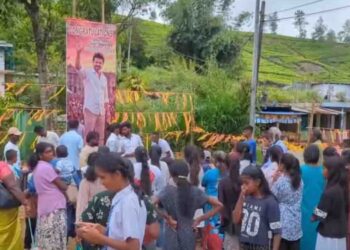 Malayagama Residents in Nuwara Eliya Celebrate Thalapathy Vijay’s Tamil Nadu Election Victory