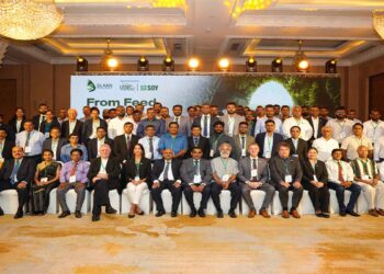 Inauguration of the Sri Lanka Association of Animal Nutrition (SLAAN) Drives Industry Advancement