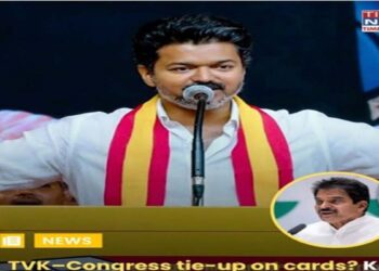 Vijay Moves to Form Government, Seeks Congress Support After TVK Shakes Tamil Nadu Politics