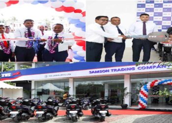 Samson Trading Company (Pvt) Ltd. Expands into Automotive Sector with TVS Partnership