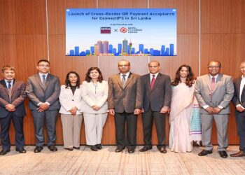 Sri Lanka and Nepal Launch Cross-Border Digital Payment Connectivity to Strengthen Regional Financial Integration