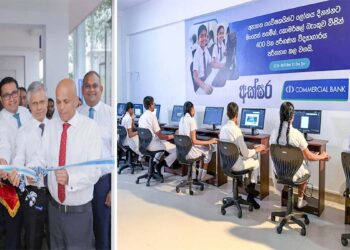 Commercial Bank strengthens journey of empowering future leaders with 400th IT Lab and ‘ComBank Akshara’